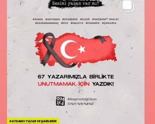 Utanıyor muyuz!