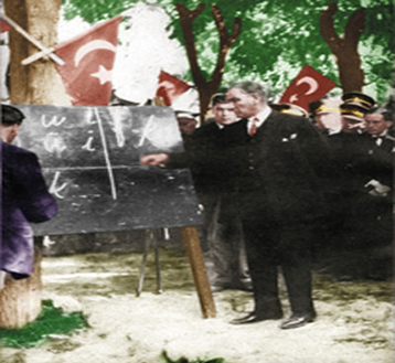 24 Kasim Öğretmenler Günü Kutlu Olsun